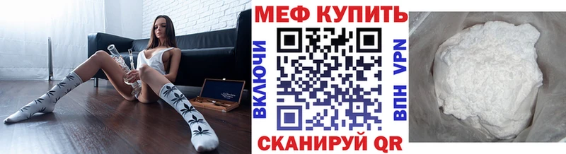 Где продают наркотики Алексеевка КОКАИН Канабис A-PVP ГАШИШ МЕФ