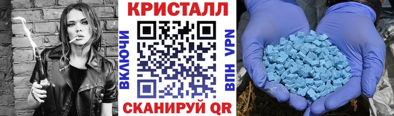 АМФЕТАМИН VHQ  Алексеевка 