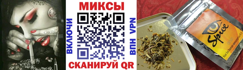 Бутират 99%  МЕГА зеркало  Алексеевка 