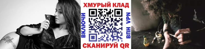 Героин гречка  Алексеевка 