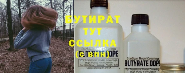 хмурый Алексеевка