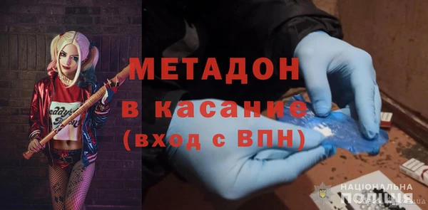хмурый Алексеевка