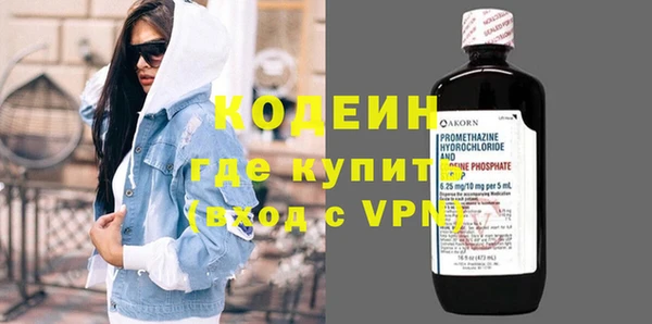 хмурый Алексеевка