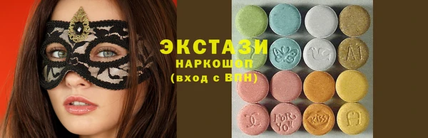 хмурый Алексеевка