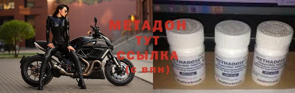 альфа пвп VHQ Алзамай