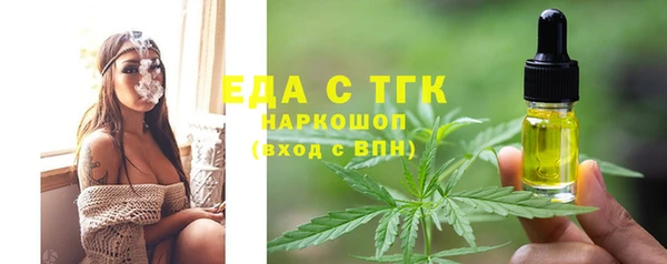 хмурый Алексеевка