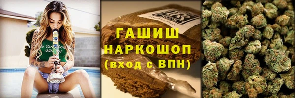 альфа пвп VHQ Алзамай