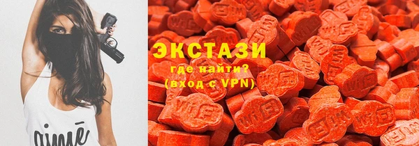 стаф Алексин