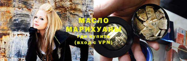 хмурый Алексеевка