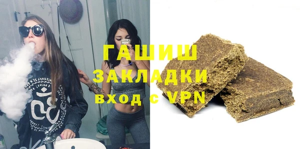 хмурый Алексеевка