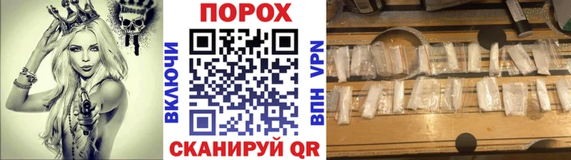 Первитин витя  закладка  блэк спрут ONION  Алексеевка 